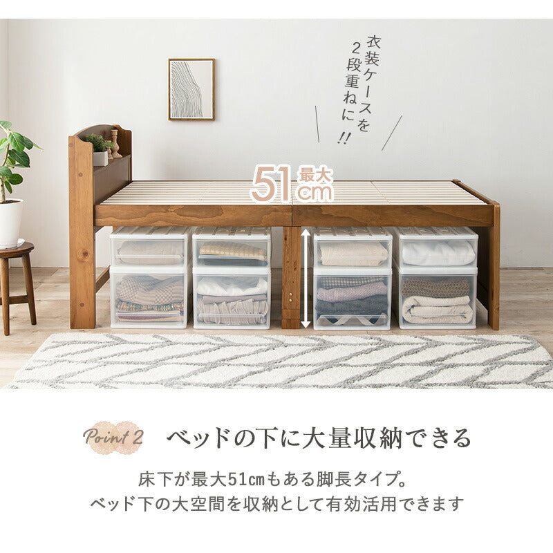 ベッド シングル ミドルベッド すのこベッド パイプベッド ベット すのこ 棚付き コンセント付き