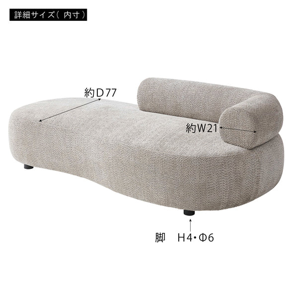 ソファー 幅180×奥行90×高さ58cm ローソファー フロアソファー ソファーベッド