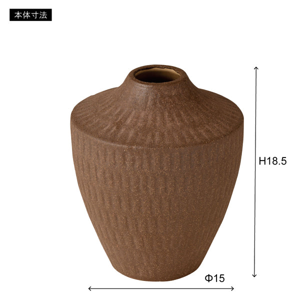 ディスプレイ 花瓶 幅15×奥行15×高さ18.5cm リビング収納 完成品 組立不要 北欧 花びん