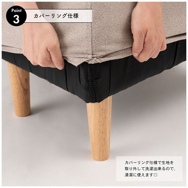 ソファー デリカ 2人掛 幅110×奥行67×高さ72cm ローソファー フロアソファー