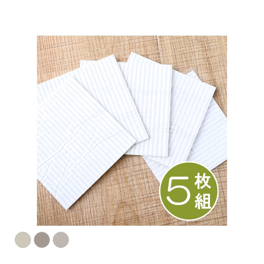 吸着シート 10X10 10×10cm ラグマット カーペット ラグ 絨毯 滑り止め