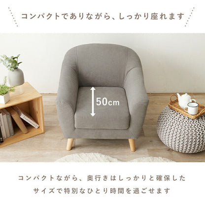 ソファー エメル 1P ローソファー フロアソファー ソファーベッド カウチソファ グレー