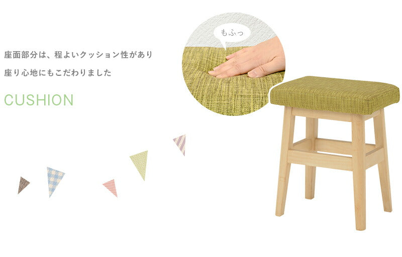 スツール スツール-VH-角脚 37.5×27×45cm チェア ダイニングチェア デザインチェア