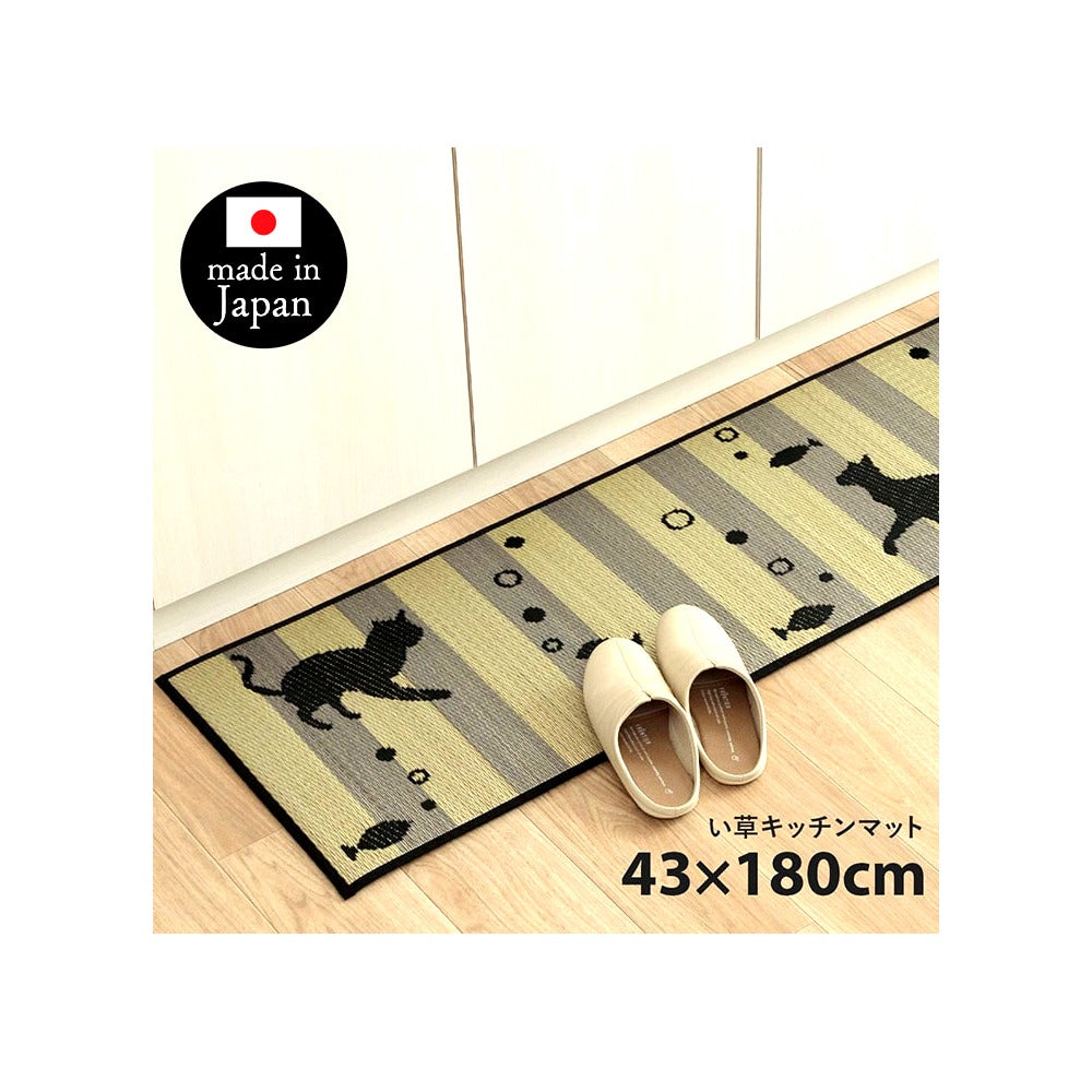 キッチンマット Fニャコルン 43X180 43×180cm ラグマット カーペット ラグ 絨毯