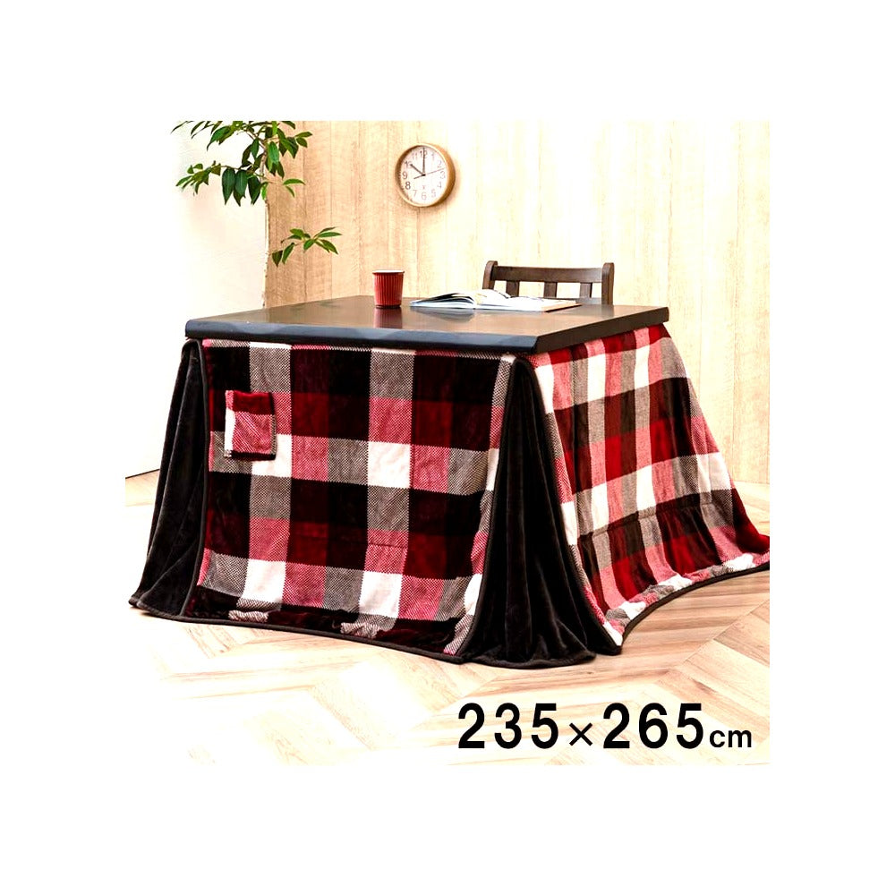 掛布団 *ジャーナル 普通版長方形 掛 RE 225X265 225×265cm こたつ コタツ