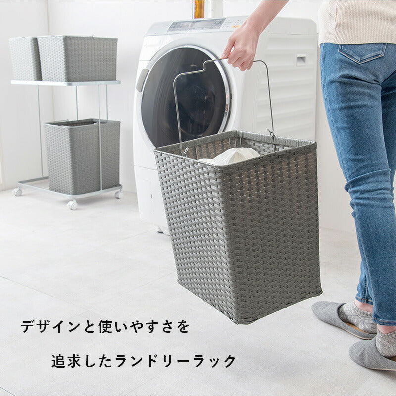 ラック ランドリーラック-RAN 4個タイプ 60×40×97cm リビング収納 キャスター付き