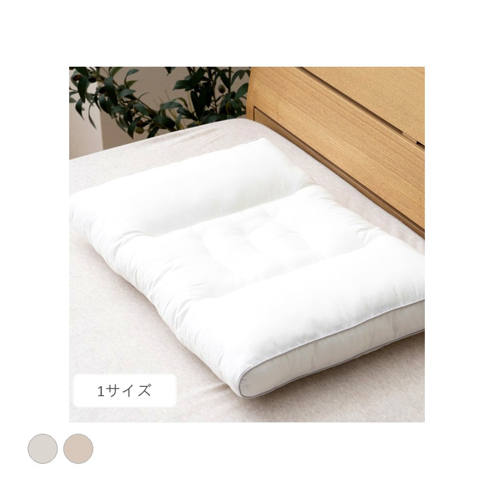 枕 ネムリノシセイヲトトノエルマクラ 40×60×5 40×60cm 日用品 寝具 整骨院長と考えた