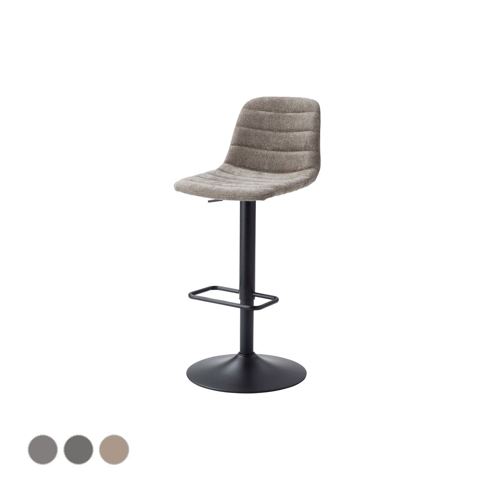 ダイニングチェア カウンターチェア 幅43×奥行50×高さ88cm ダイニング家具 ダークグレー