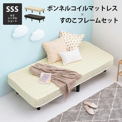マットレス シングル ボンネルコイルマットレスベッド ベッドマットレス 敷布団 すのこ 通気性