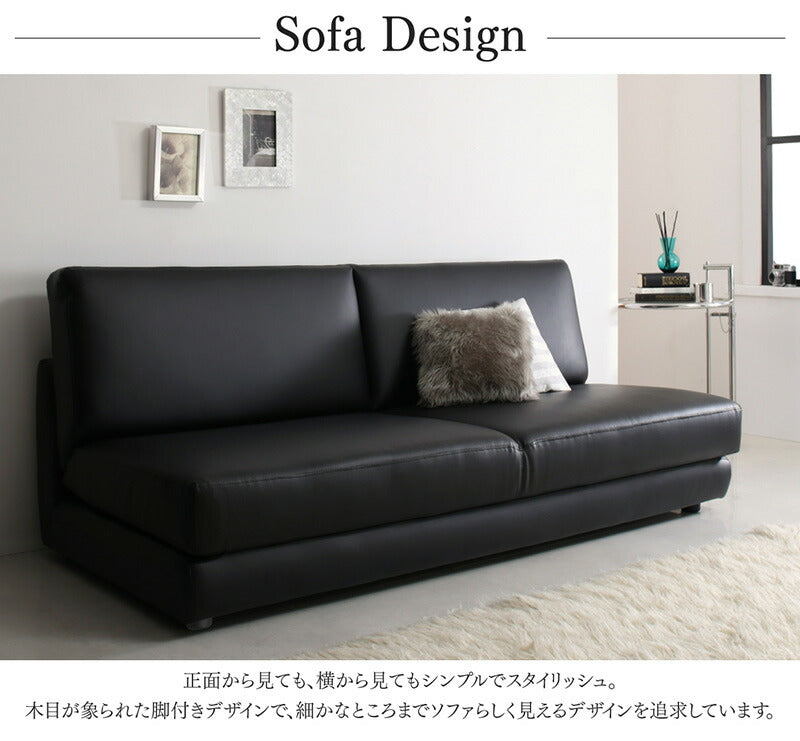 ベッド ソファーベッド レザー 5サイズ 11_19 Cleobury Nivelles 幅95cm