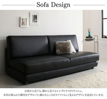 ベッド ソファーベッド レザー 5サイズ 11_19 Cleobury Nivelles 幅95cm
