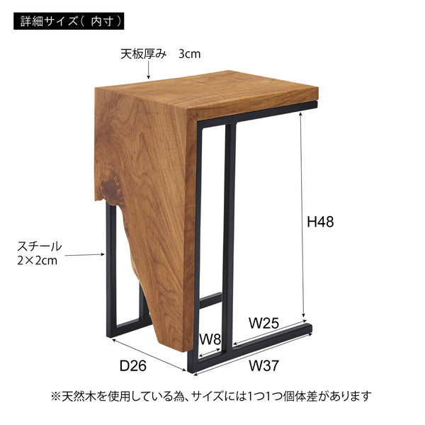 サイドテーブル 幅40×奥行30×高さ55cm 完成品 組立不要 ナイトテーブル ブラウン チーク