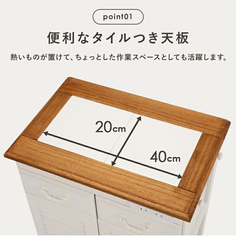 キッチン収納 キッチンカウンター-MUD-幅52×高さ35cm 52×35×70cm キャスター付き
