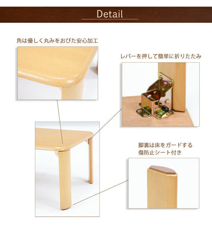 テーブル 折れ脚テーブル-VT-コンパクト収納 105×75×32cm リビングテーブル 折りたたみ