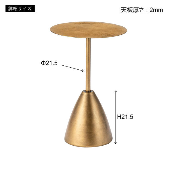 サイドテーブル 幅35×奥行35×高さ51cm ブラック ゴールド テーブル 全2色