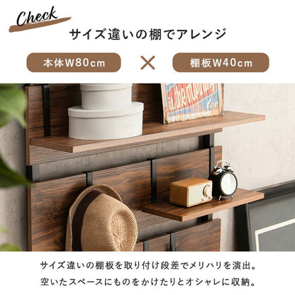 ラック ウォールラック棚板 2枚組 40×17.5×15cm リビング収納 ブラウン/ブラック
