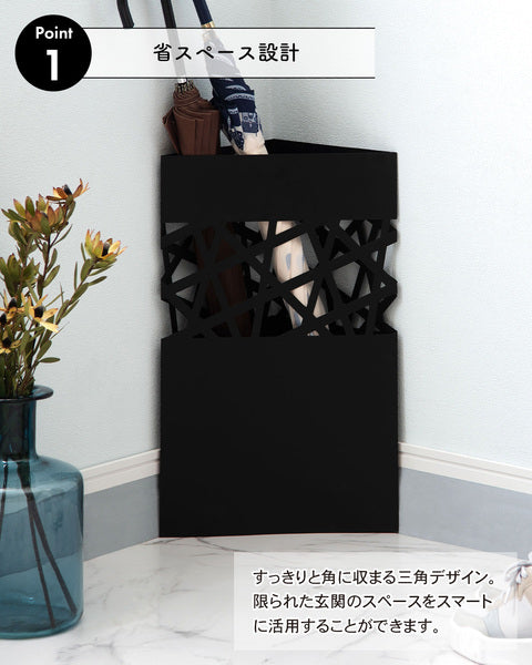 カサタテ 傘立て 幅31×奥行15.5×高さ49cm 玄関収納