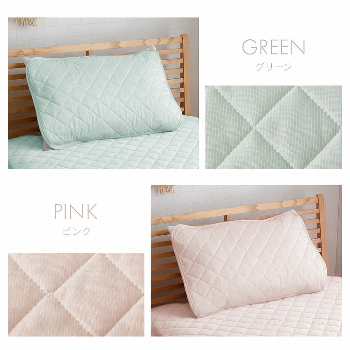 枕パッド マクラパッドレノ 43×63cm 日用品 洗える 寝具 ■ひんやり感のある糸を組み合わせて