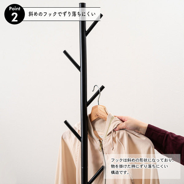 ハンガー 幅26×奥行26×高さ175cm 衣類収納 幅26cm スリム 薄型 ブラック グレー