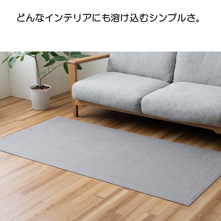 ラグ シンプリー BR 90X180 90×180cm ラグマット カーペット 絨毯