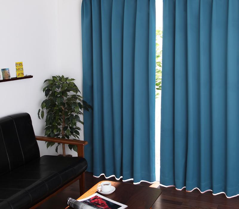 20色×54サイズから選べる防炎・1級遮光カーテン 幅100cm 2枚 mine マイン 日用品
