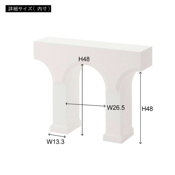 テーブル コンソール 幅80×奥行20×高さ60.5cm 完成品