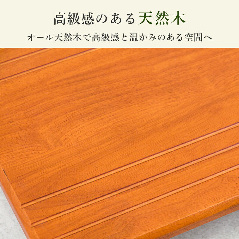 玄関収納 手すり付き玄関踏み台 両側タイプ 76.5×35×80cm 高さ調節