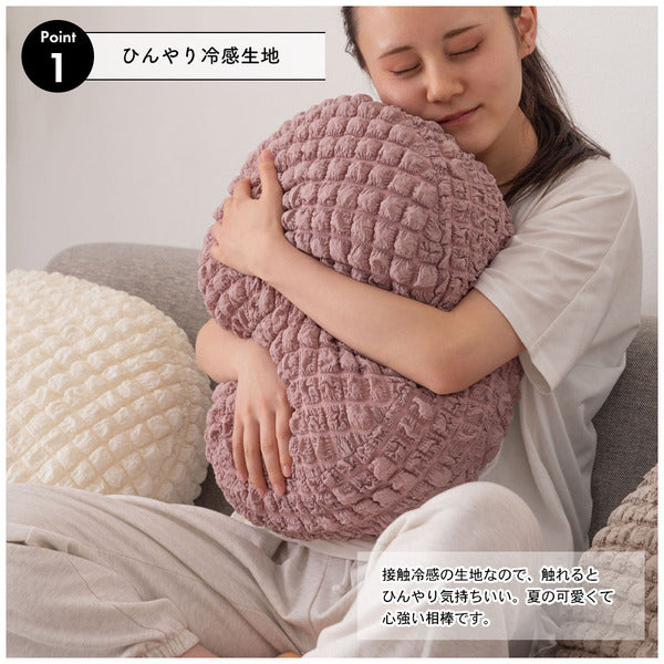 冷感ラウンドクッション 幅38×奥行38×高さ7cm 日用品 完成品 組立不要 北欧 接触冷感
