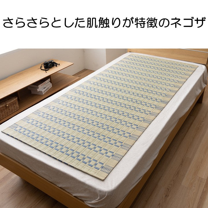 敷パッド オオメ 80×180×0.2cm 日用品 寝具