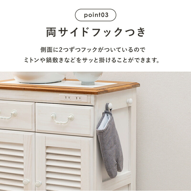 キッチン収納 キッチンカウンター-MUD-幅52×高さ35cm 52×35×70cm キャスター付き