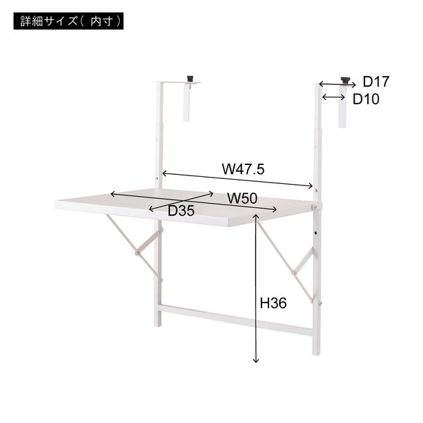 フォールディングテーブルラック 幅51.5×奥行53×高さ55.5cm テーブル ローテーブル 薄型