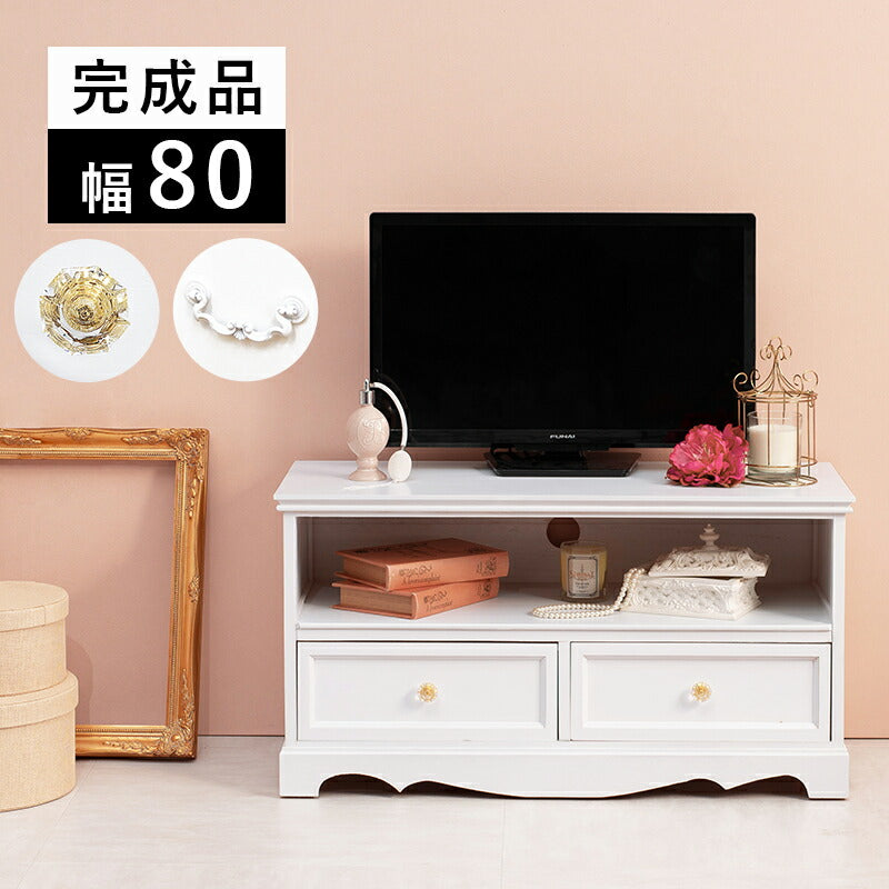 テレビ台 TV台-クラシカル 80×33.5×42cm スタンド ローボード TVボード AVボード
