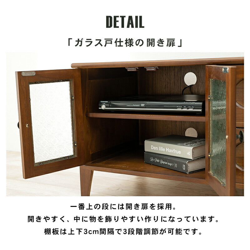 テレビ台 TV台 -MTV-レトロ 両扉 90×40×45cm スタンド ローボード TVボード