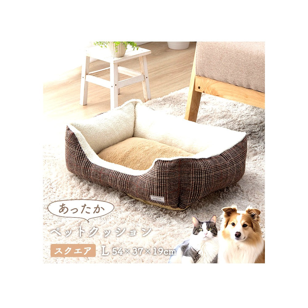 ペッド用品 バラン スクエアL BR 54X37 54×37×19cm 日用品 ブラウン グレー
