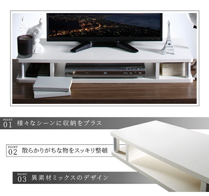 テレビ台 ちょい足しラック TV台 幅60 ローボード TVボード AVボード テレビボード 完成品