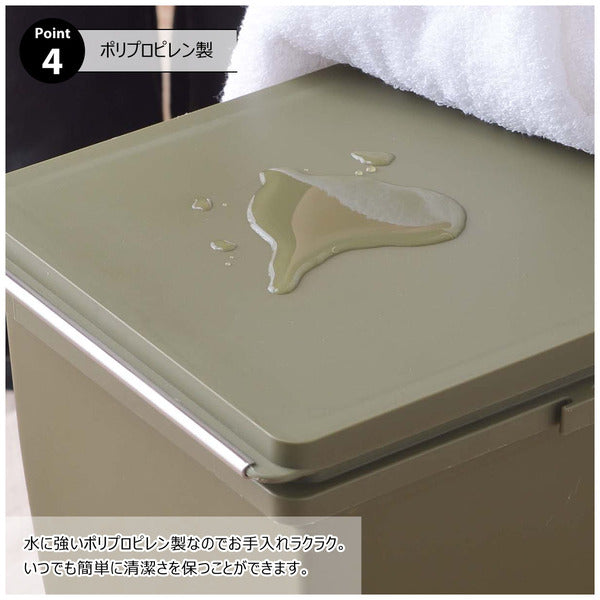 ダストボックス スリムコンテナ 20 幅20.3×奥行38.4×高さ43cm 日用品 キャスター付き