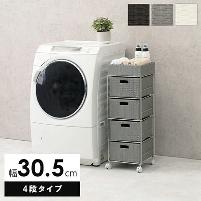 ランドリーラック ランドリー スリムタイプ 15.5×40.5×95.5cm キャスター付き 完成品
