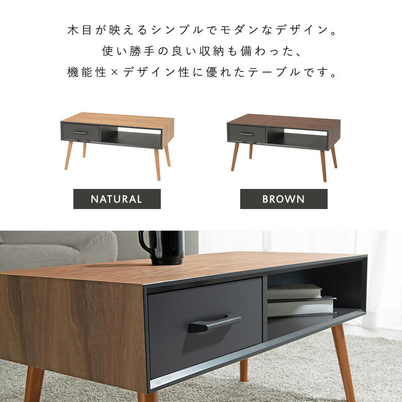 テーブル テーブル-MT-モダン-オープンタイプ 1杯 80×40×40cm リビングテーブル