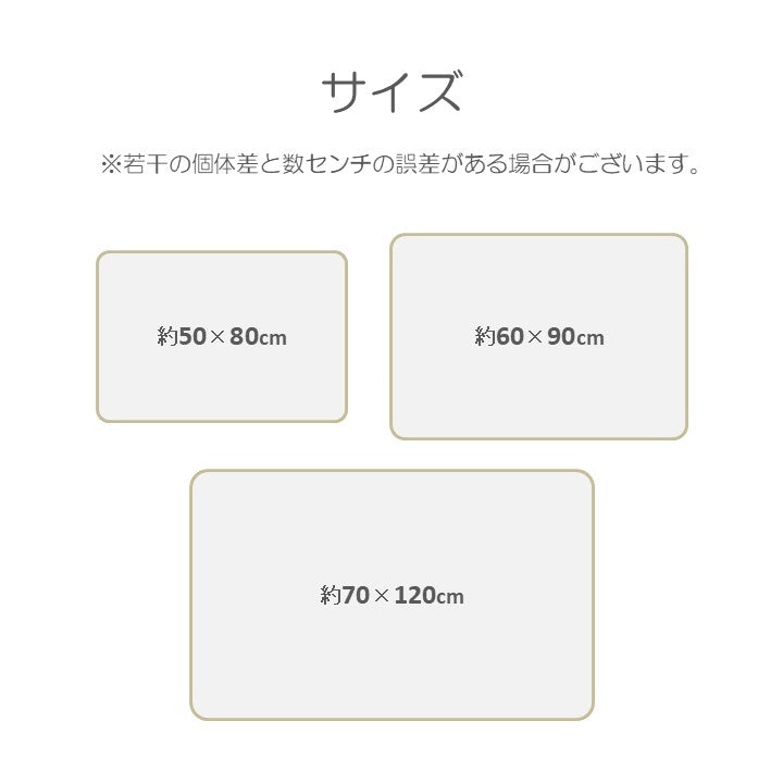 玄関マット ラフラ GN 50X80 50×80×1.4cm ラグマット カーペット ラグ 絨毯