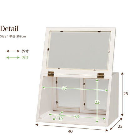コレクションラック カウンター上ガラスケース-MUD 40×25×35cm ダークブラウン 全12色