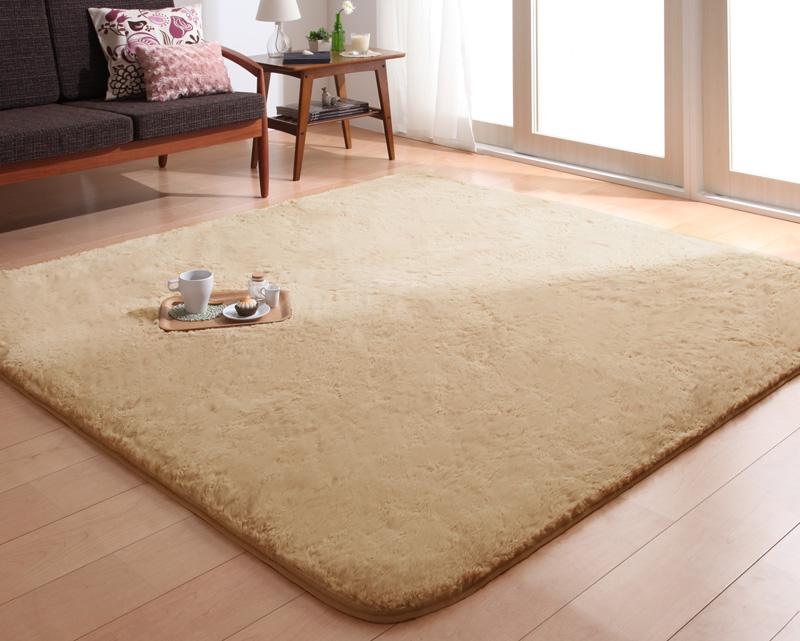ラグ ラビットファータッチマイクロファイバーラグ Sucre シュクレ 長方形 130×185cm