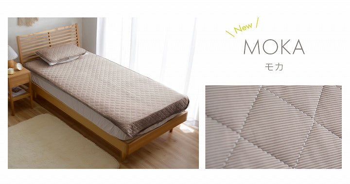 敷パッド シキPレノ 100×205cm 日用品 洗える 寝具 ■ 四隅にゴムバンド付きで