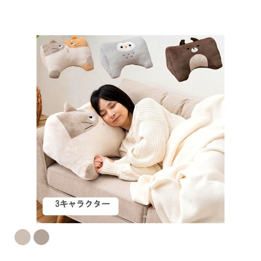 ぬいぐるみ 26AWコタン ミケネコ ヨリカカリ 55X35 55×35×25cm 日用品