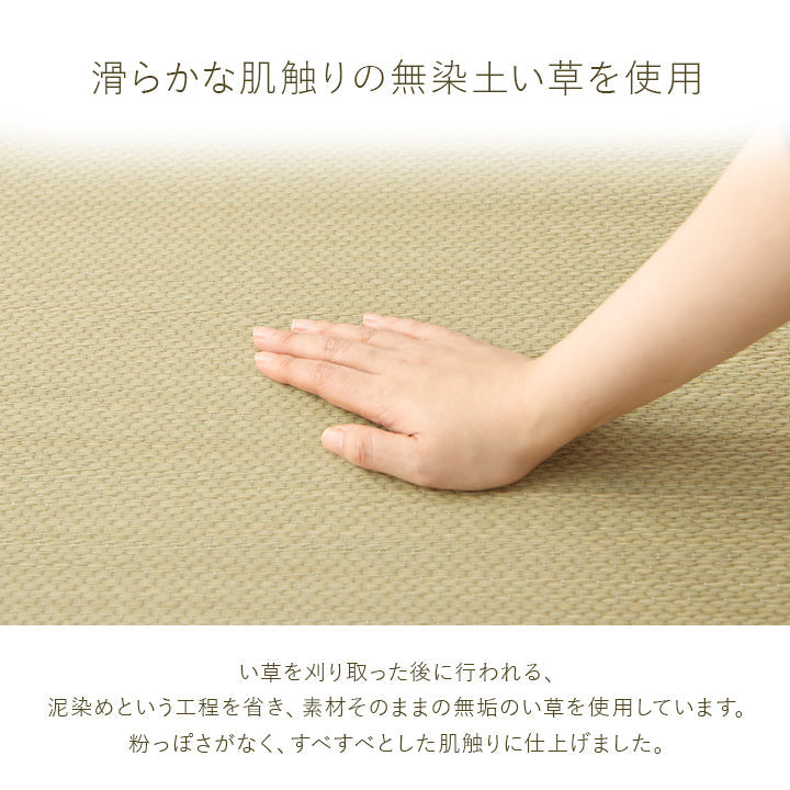 アスクドクター ベビーシーツ NA 70X120 70×120cm 日用品 日本製 敷パッド 寝具