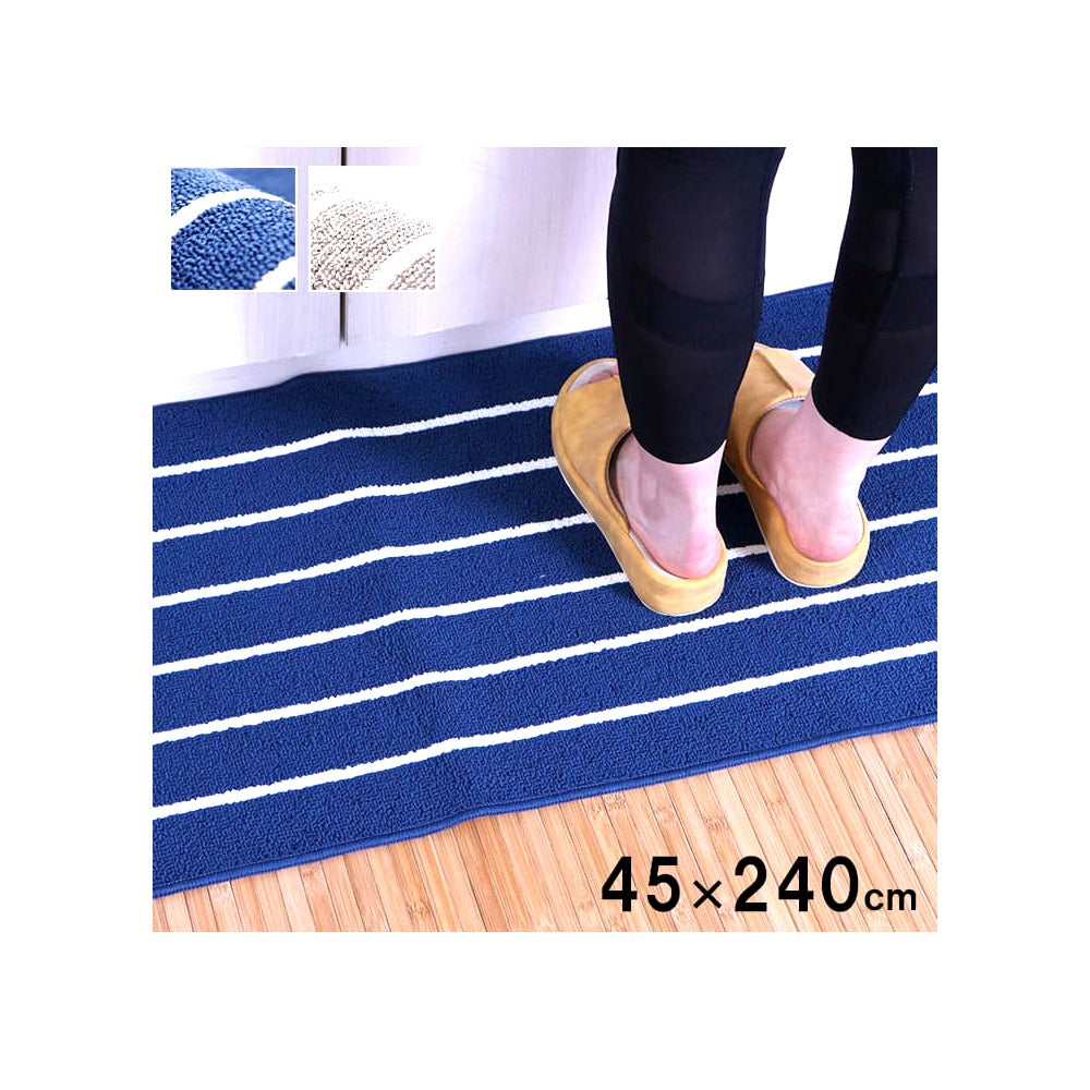 キッチンマット シンプ BE 45X240 45×240cm ラグマット カーペット ラグ 絨毯