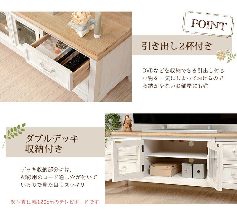 テレビ台 テレビ台-MTV-カントリー調 90×40×45cm ローボード TVボード AVボード