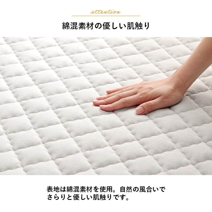 ラグ AZハンナBE 130×185cm ラグマット カーペット 絨毯 滑り止め