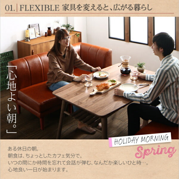 ソファ こたつもソファも高さ調節できる 棚付きリビングダイニングセット Norld ノールド 棚付き