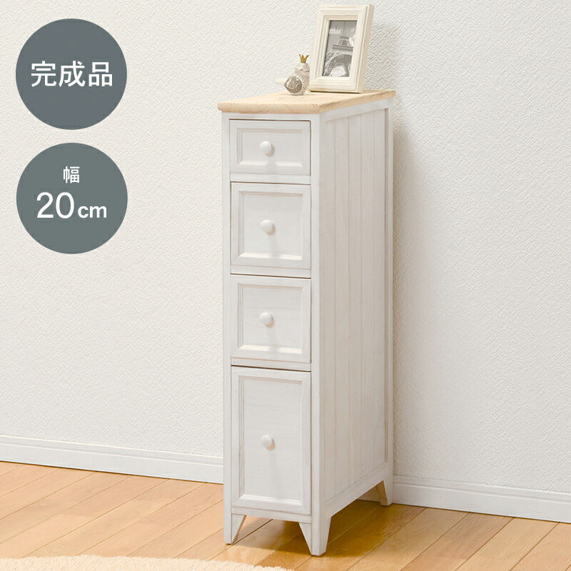 チェスト チェスト-MCH52スリム 20×40×85cm 衣類収納 引き出し付き 完成品 組立不要