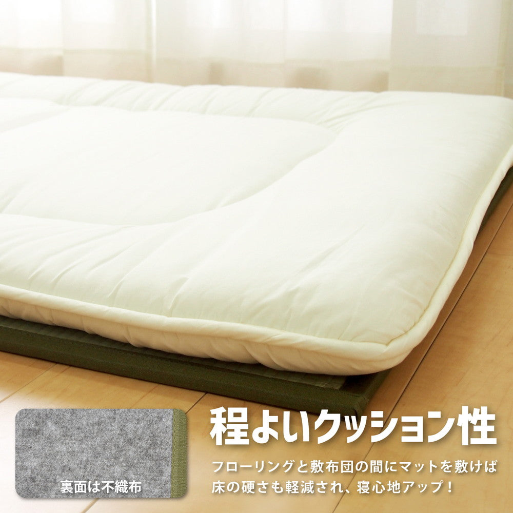 マットレス シングル 折り畳める 畳マットレス 鞍馬 100×200cm ベッドマットレス 敷布団